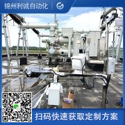 什么樣的新型自動(dòng)氣象站最合適你選購(gòu)