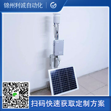 訂做氣象站設備